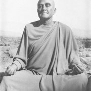 Rajarsi Community Seva Day