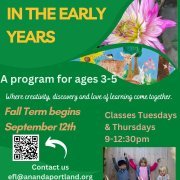 Living Wisdom in the Early Years Fall 2023