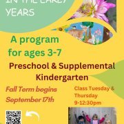 Living Wisdom in the Early Years Begins