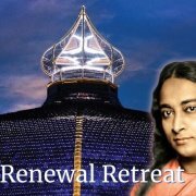 Inner Renewal Retreat at the Expanding Light